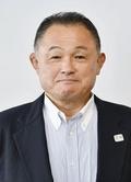 山下会長に見舞いの言葉
