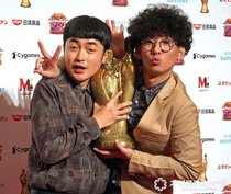 【M-1】王者・たくろう、勝因は“開き直り”　優勝会見でしみじみ