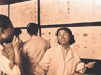 ＜人生のあとさき＞飯田恭子さん（３）元高岡保健所長<br />大学生時代／非戦を胸に医師志す