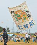 凧まつり、歴史に幕　射水で５月１８日開催、担い手減や高齢化