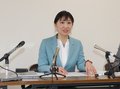 子育て・暮らしを支援　富山市長選へ染谷氏公約発表、「市民目線」で３１項目