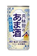 春夏限定の冷やし甘酒