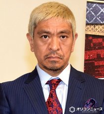 『M-1』審査員決定　松本人志は2年連続4度目の不在【歴代一覧あり】