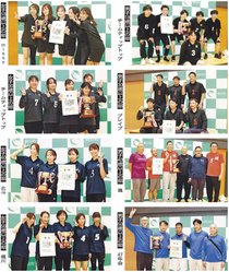 県勢3チーム頂点 朝日で全国ビーチボール