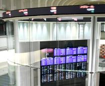 東証反発、午前終値２６２円高