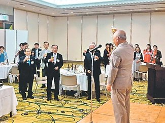 会員ら親睦深める　近畿いみず会