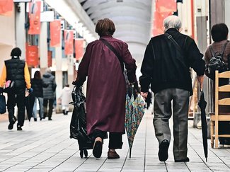 よろずご指南 生き方アドバイス<br />親孝行って何？