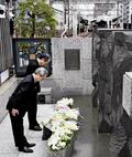 日比谷線脱線事故２５年で追悼