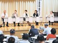 定数・報酬どう改革　小矢部市議会、公募市民と意見交換