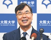 ノーベル生理学・医学賞に坂口氏　大阪大特任教授、免疫反応抑える細胞発見