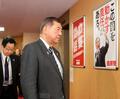 自民、参院選へ党勢立て直し