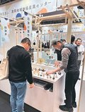 高岡銅器や高岡漆器、伝統工芸品を紹介　都内の国際見本市に県内１２社出展