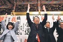 貫禄７選の橘さん「真の地方創生を」　 衆院選富山３区