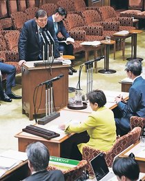 石破内閣支持率急落、危険水域　世論調査、「商品券」追い打ち