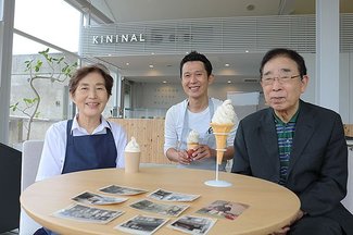 魚津のソフトクリームといえば！ 【地元愛されメシ】