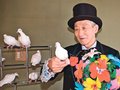 ＜宝物は何ですか？＞１１<br />富山市のマジシャン・澤田保さん（８１）のハト