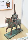 高岡市立博物館収蔵の利長騎馬像グランプリ　干支コレクションアワード