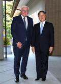 陛下、ドイツ大統領と会見