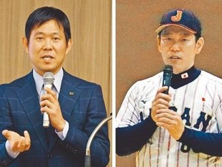 サッカー・野球の超一流監督が富山に！／いじめ防ぐ 小矢部の中学生の取り組み【子育て応援！役立つ記事インデックス】（1月21日～1月27日）