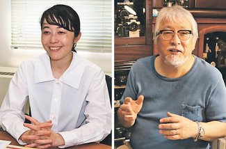 石岡瑛子Ｉ（アイ）デザイン<br />ジャンル超えた創造性　私の一推し作品