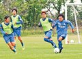 連勝で勢いキープを　カターレ、８日長野戦