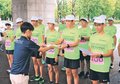 ２５人が目標達成サポート　富山マラソンのペースランナーに委嘱状