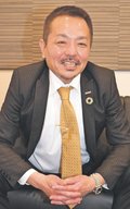 ＜ビジネスキーパーソン＞<br />シンコーホールディングス社長　吉田香太郎氏