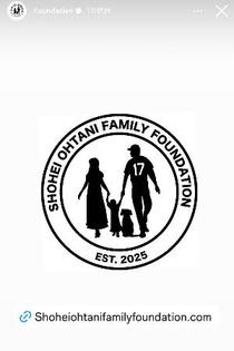 大谷が「ファミリー財団」設立