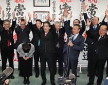 水野氏が無投票再選　滑川市長選、無投票は２０年ぶり　「まいた種から花咲かせる」