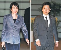 政治空白１ヵ月は必至　衆院解散 ２月総選挙、８日投開票の声強く