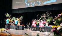 生け花バトル高校全国大会