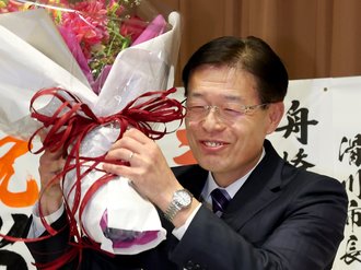 立山町長選、舟橋氏が６選