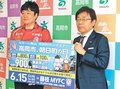 「高岡市の日」藤枝戦ＰＲ　１５日の市町村サンクスデーでカターレ