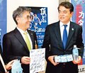 カターレ社長 讃岐戦をＰＲ　５日 魚津・小矢部の日