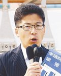 生活の質引き上げる　衆院選１区、山登志浩氏（立民・新）
