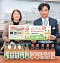 能登復興応援の生茶発売　キリンビバレッジ