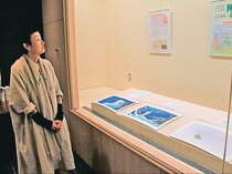 八雲の歩みパネルで解説　高岡市万葉歴史館、佐竹さん挿絵も展示