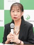 原子力規制委に神田玲子委員就任