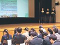 中央農高（富山）に大臣官房長賞　農水省学生チャレンジ、アイガモロボとドジョウで水稲栽培