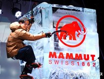 岡田准一、高さ4.5メートルの氷壁に挑戦「アンバサダーってこういうことするんでしたっけ?」