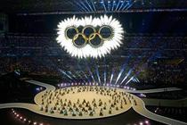 ミラノ・コルティナ冬季五輪開幕