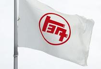 トヨタが生産車を「逆輸入」計画