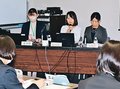 がん患者外見ケア支援　県と富山大付属病院が初の研修会
