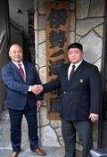 甲山親方の次男が入門会見