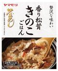 マツタケ風釜飯のもと