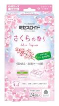 桜の香りの衣類用防虫剤
