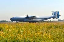 ロシア軍輸送機墜落、７人死亡