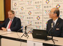 南砺でデータセンター誘致へ　官民連携で国内最大規模目指す