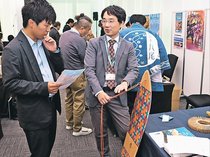 冬の味覚・体験ＰＲ　都内で北陸観光会議