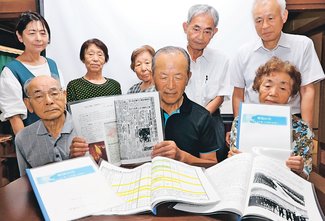 戦争の記憶、次世代へ　砺波・高波地区老人ク、証言や出征記録まとめる